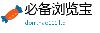 2025新奥天天开好彩开奖结果到2025最新免费资料大全手机版